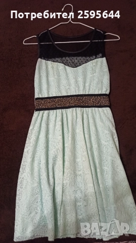 Дантелена рокля 