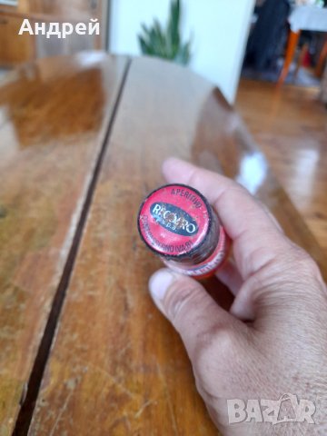 Стара бутилка Gingerino, снимка 5 - Други ценни предмети - 37898846