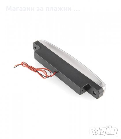 ДНЕВНИ СВЕТЛИНИ ЗА АВТОМОБИЛИ DRL LED DAYTIME RUNNING LIGHT - код 1149, снимка 10 - Аксесоари и консумативи - 34294429