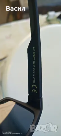 Слънчеви очила, снимка 16 - Слънчеви и диоптрични очила - 28754214