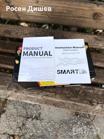 Акумулатор LiFePo4 100 Ah лизинг без оскъпяване , снимка 4 - Екипировка - 49724139