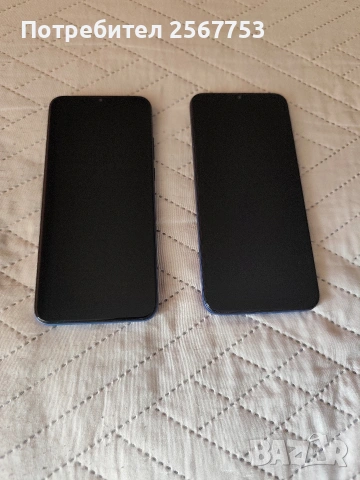 Motorola G8 Power lite , снимка 5 - Motorola - 54343089