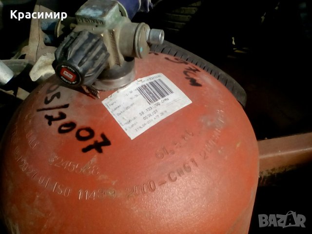 58,5 литра туба метан с Евро ел.кран  220лева, снимка 4 - Части - 31269307