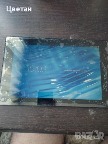 Sony Xperia Z Tablet sgp321 sgp351, снимка 5 - Таблети - 31532595