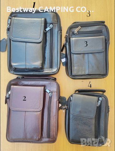 Рачило с цип за улов на рибки за стръв, раци, скариди и други, снимка 3 - Въдици - 42813365