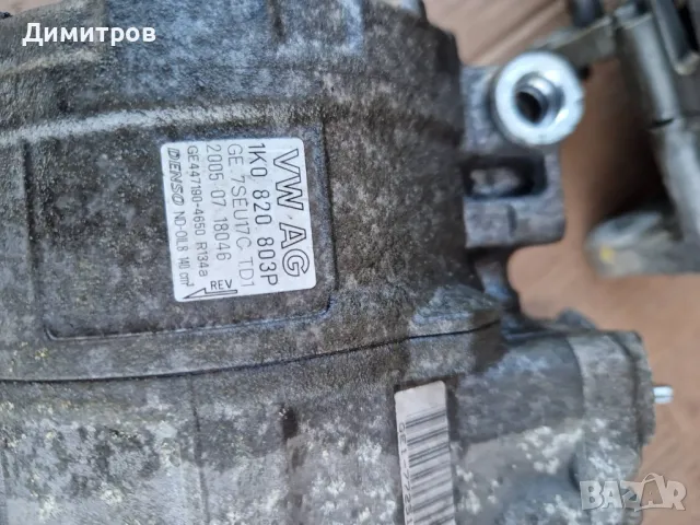 Двигател за части 1.9 TDi ,BLS,BKC 105hp,Golf 5,Audi A3 8P,Seat,Skoda., снимка 10 - Части - 48536587