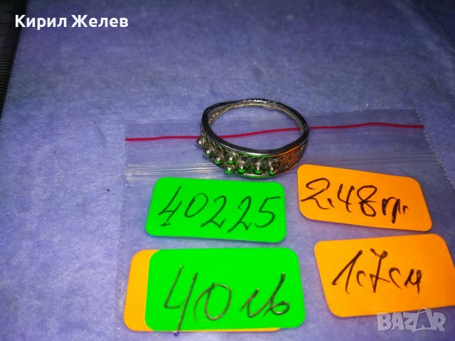 СТАРИНЕН ФИЛИГРАНЕН СРЕБЪРЕН ПРЪСТЕН МАЙСТОРСКА РЪЧНА ИЗРАБОТКА 40225, снимка 8 - Антикварни и старинни предмети - 42866076