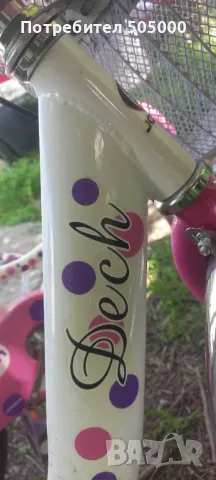 Детски дамски Момичешки колела, снимка 2 - Детски велосипеди, триколки и коли - 50043952