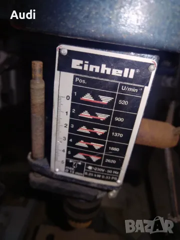 Продавам 5 броя настолни бормашини GUDE / Einhell и др.  Мощност от 250W до  350W, снимка 4 - Бормашини - 49939121