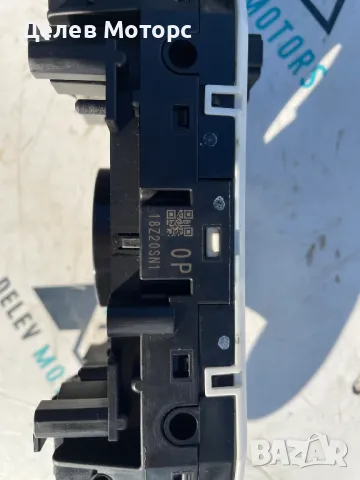 18Z20SN1 лостчета за фарове, мигачи и чистачки от Nissan Qashqai 1.3 DIG-T двигател HR13DDT 160 кс. , снимка 2 - Части - 49031763