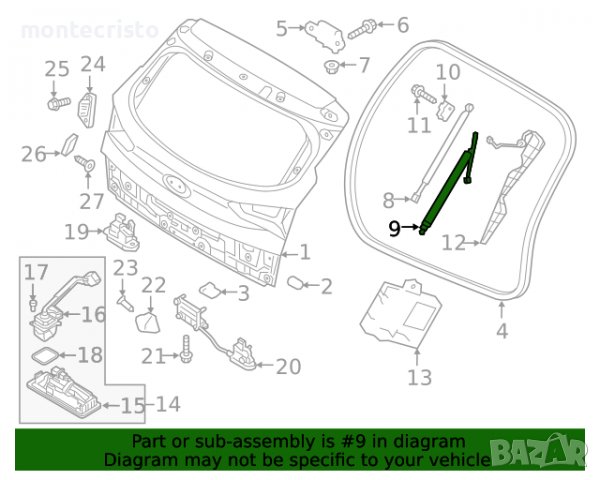 Ляв електрически амортисьор заден капак Hyundai Tucson TL (2015-2018г.) 81770-D3100 / 81770D3100, снимка 9 - Части - 37918533