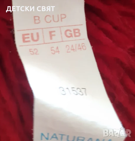 Цял бански костюм ,номер 52, снимка 3 - Бански костюми - 51100717