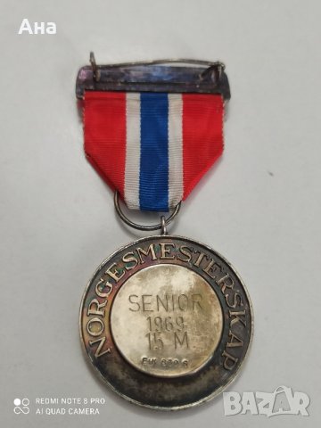 норвежки сребърен медал с маркировка , снимка 4 - Антикварни и старинни предмети - 42138594