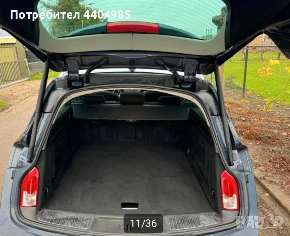 OPEL INSIGNIA SPORTS TOURER, снимка 18 - Автомобили и джипове - 51474541