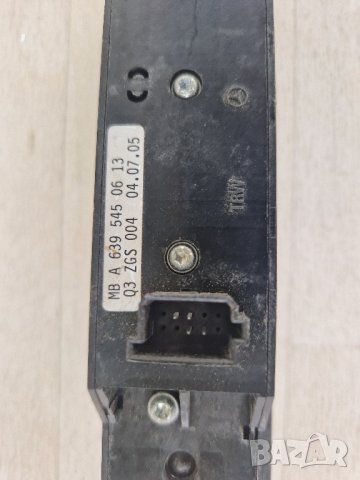 Бутони ел.стъкла Mercedes , снимка 6 - Части - 42377349