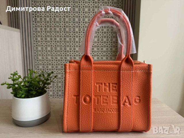 Дамска елегантна чанта! Състояние ново! , снимка 2 - Чанти - 51484404