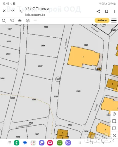 ДАВАМ НА ОБЕЩЕТЕНИЕ ИЛИ ПРОДАВАМ ИМОТ, снимка 2 - Парцели - 49398851