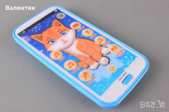 Телефон с български език, снимка 3 - Други - 48553152