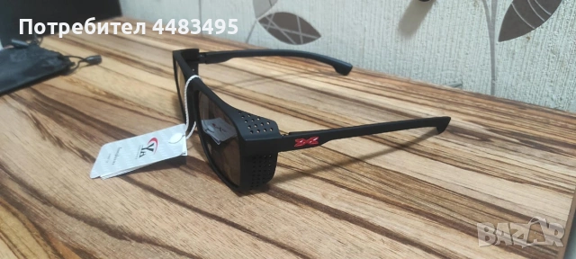 Мъжки слънчеви очила , снимка 2 - Слънчеви и диоптрични очила - 54323196