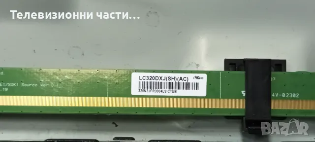 Tesla 32S635SHS със счупен екран RDL320HY(LD0-H0L) Rev.00 LC320DXJ(SH)(AC) A7K53G1 LA.017.22101650.0, снимка 4 - Части и Платки - 47967544