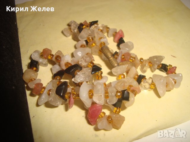 СКЪПОЦЕНЕН ГЕРДАН КВАРЦ АХАТ ХАЛЦЕДОН КРИСТАЛ БРОНЗ МЪНИСТА 8364, снимка 4 - Колиета, медальони, синджири - 33846598