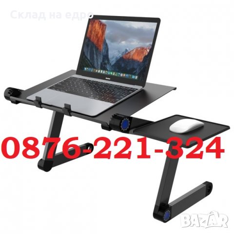 Луксозна Мултифункционална алуминиева маса / бюро за лаптоп с охладители T8