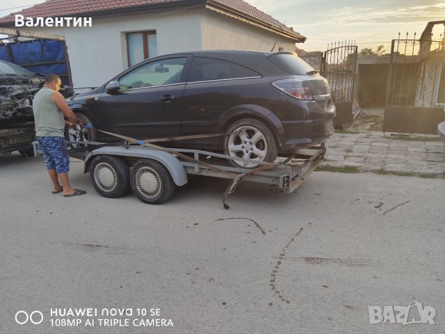 Opel Astra H GTC 1,7cdti ❗На Части ❗, снимка 11 - Части - 42474857