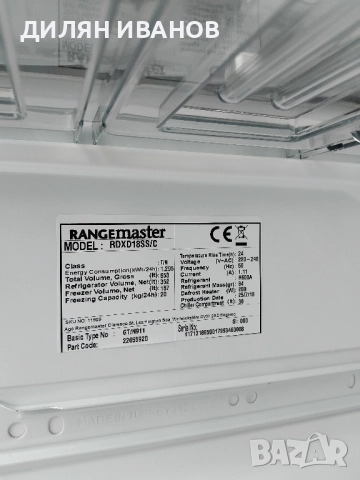 Хладилник side by side инокс, снимка 9 - Хладилници - 52155527