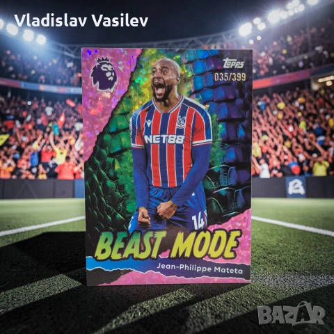 Topps Premier League 25/26 - Chase cards - Update 19.03, снимка 6 - Колекции - 53637076