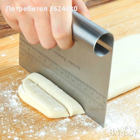 Практичен и удобен метален нож за рязане на тесто, снимка 7 - Прибори за хранене, готвене и сервиране - 39982361