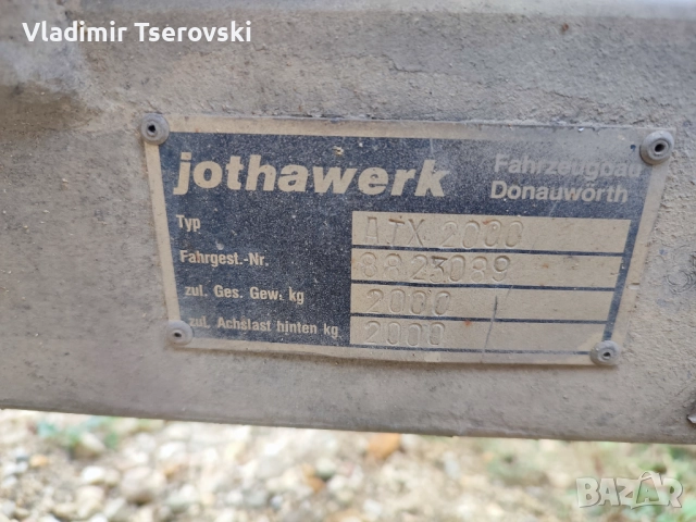 Ремарке за автомобил, платформа 2т, снимка 5 - Ремаркета - 51920911