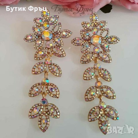 Обеци хамелеон 