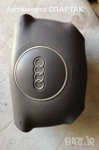 Айрбег за волан за Ауди а6 ц5