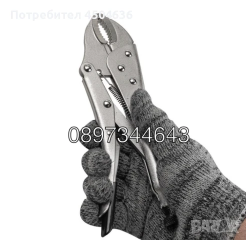 Клещи чирак 250мм Rockforce RF-614F250, снимка 2 - Клещи - 50955092