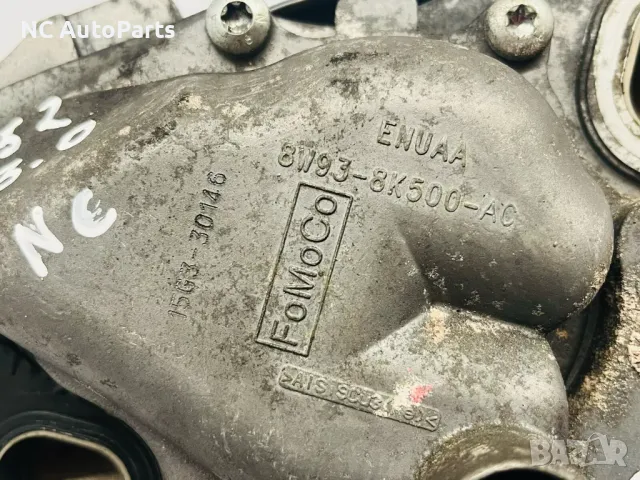 Водна помпа за ЯГУАР JAGUAR F-TYPE X152​ Land Rover Discovery Sport 3.0 бензин V6 8W93-8K500-AC 2015, снимка 5 - Части - 47965419