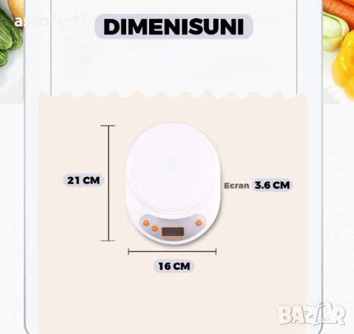 ⚖️ Електронна Кухненска Везна с Купа – 5 кг Капацитет, 1 гр Точност, TARE Функция, снимка 5 - Електронни везни - 52646334