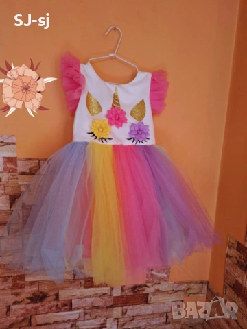 Детска рокля