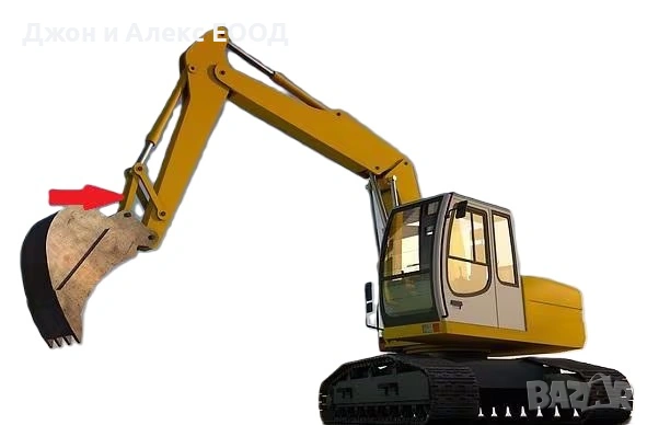 Щанги за кофа (Bucket Links) за Kubota, Bobcat, JCB, Volvo, Yanmar, Takeuchi, New Holland, снимка 2 - Индустриална техника - 54290865