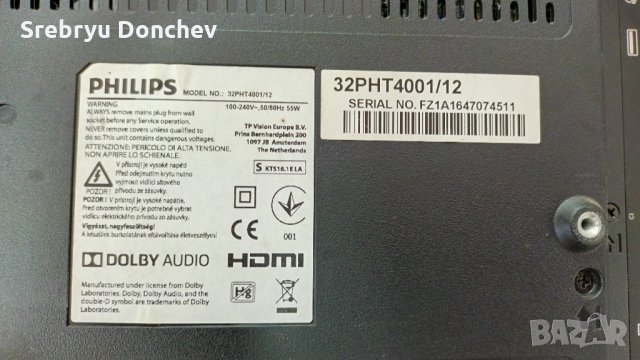 Philips 32PHT4001/12 с дефектен екран - Main Board TP.MS3463S.PB801 705TQGPL271/Led K320WD92  2 броя, снимка 3 - Части и Платки - 35216281