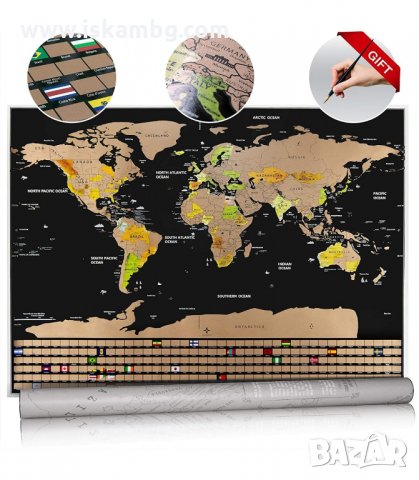 УНИКАЛЕН ПОДАРЪК ЗА ПЪТЕШЕСТВЕНИЦИ, СКРЕЧ КАРТА НА СВЕТА СЪС ЗНАМЕНАТА НА ДЪРЖАВИТЕ - код 2033, снимка 13 - Подаръци за рожден ден - 33964038