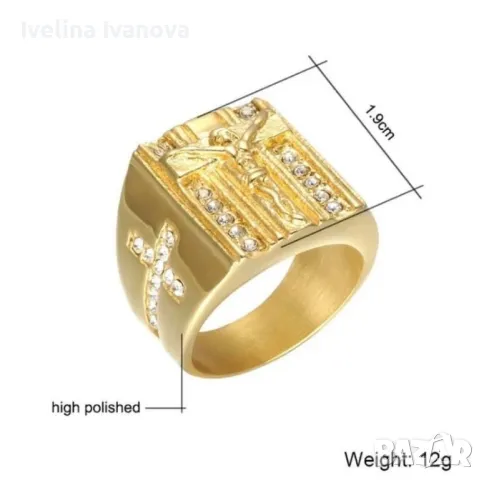 Мъжки пръстен, снимка 2 - Пръстени - 49223530