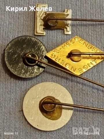 Лот рекламни значки 20 броя стари редки за КОЛЕКЦИЯ ДЕКОРАЦИЯ 50362, снимка 12 - Колекции - 52245393