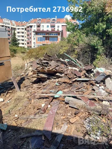 Подарявам дърва за огрев, снимка 2 - Дърва за огрев - 56363775