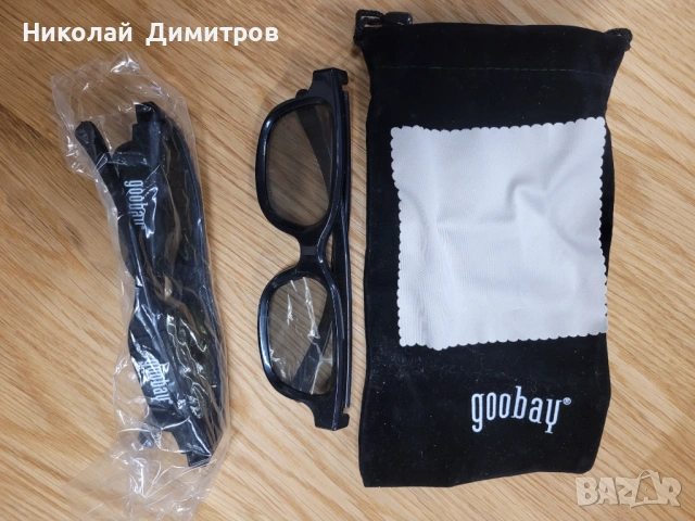 Goobay 3D активни Shutter очила, снимка 3 - Стойки, 3D очила, аксесоари - 54085597