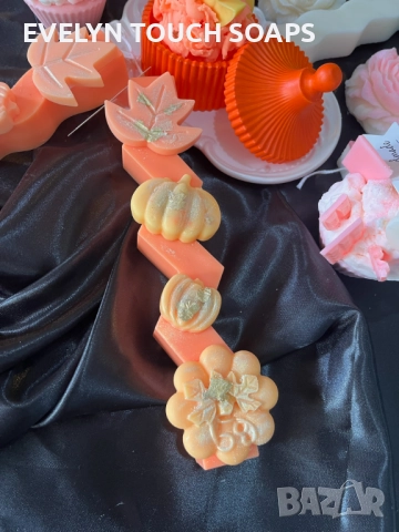 Есенна колекция свещи с аромат на печена тиква, снимка 15 - Други - 51436161