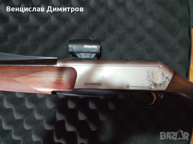 Browning long track 300 win mag