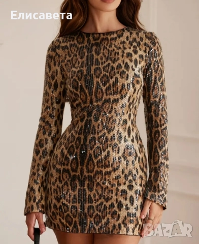 Дамска модерна рокля леопардов , снимка 7 - Рокли - 51791429