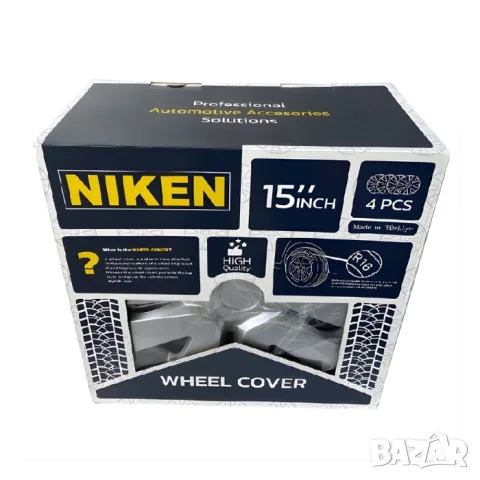 Тасове Niken за 15'' джанти, комплект от 4 броя, снимка 2 - Аксесоари и консумативи - 55861540