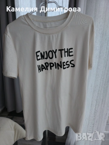 Бяла тениска с надписи и принт отпред и отзад