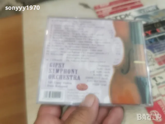 GIPSY SYMPHONY ORCHESTRA CD FROM BUDAPEST 3008261513H2E7R, снимка 10 - CD дискове - 55876206